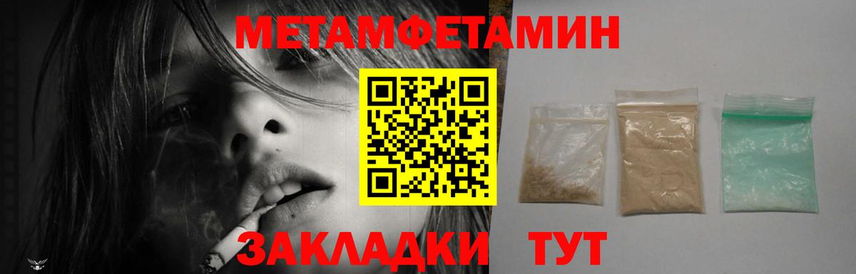 Amphetamine VHQ Орёл