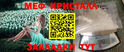 скорость mdpv Тверь