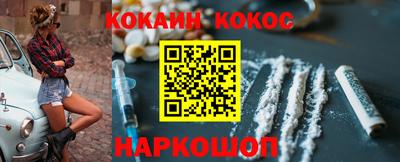 альфа пвп VHQ Татарск