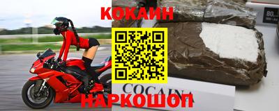 МДМА Среднеуральск