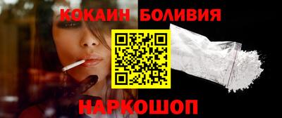 apvp Старая Купавна