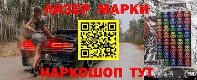 МДМА Среднеуральск