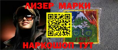 a pvp Ивантеевка