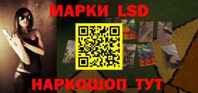 кокс Ставрополь
