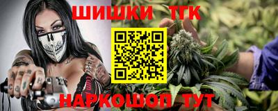 кокс Ставрополь