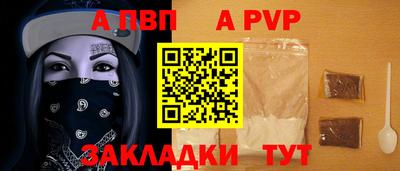 МДМА Среднеуральск