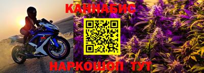 apvp Старая Купавна