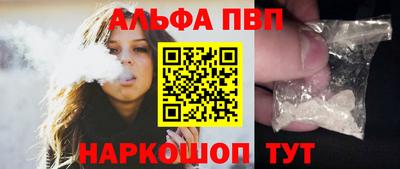 МДМА Среднеуральск