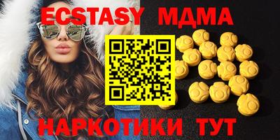 apvp Старая Купавна