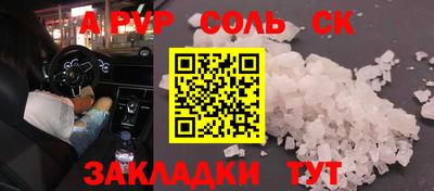 МДМА Среднеуральск