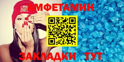 скорость mdpv Тверь