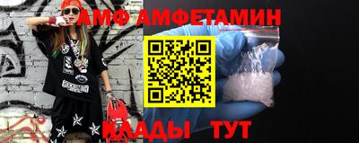 apvp Старая Купавна