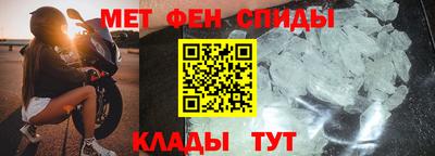 apvp Старая Купавна