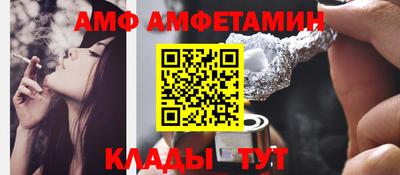apvp Старая Купавна