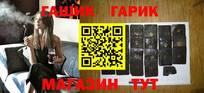 спайс Тара