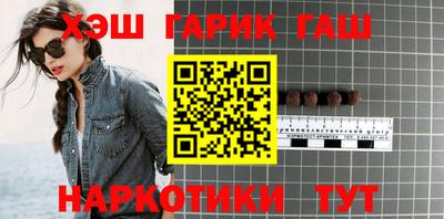 apvp Старая Купавна