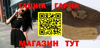 МДМА Среднеуральск
