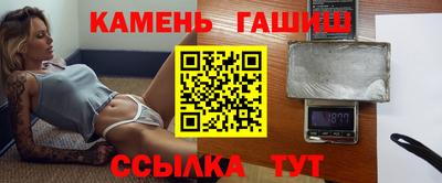 МДМА Среднеуральск