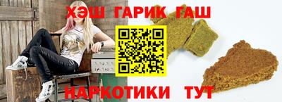apvp Старая Купавна