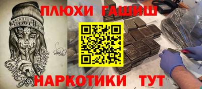 apvp Старая Купавна