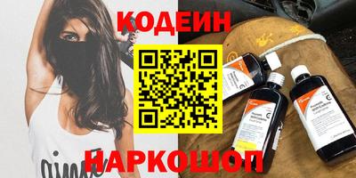 МДМА Среднеуральск