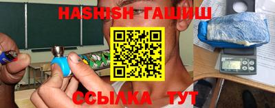 кокс Ставрополь