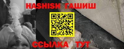 МДМА Среднеуральск