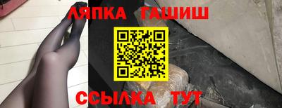 МДМА Среднеуральск