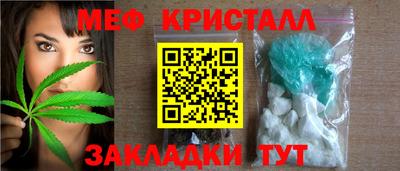 apvp Старая Купавна