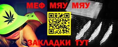 apvp Старая Купавна