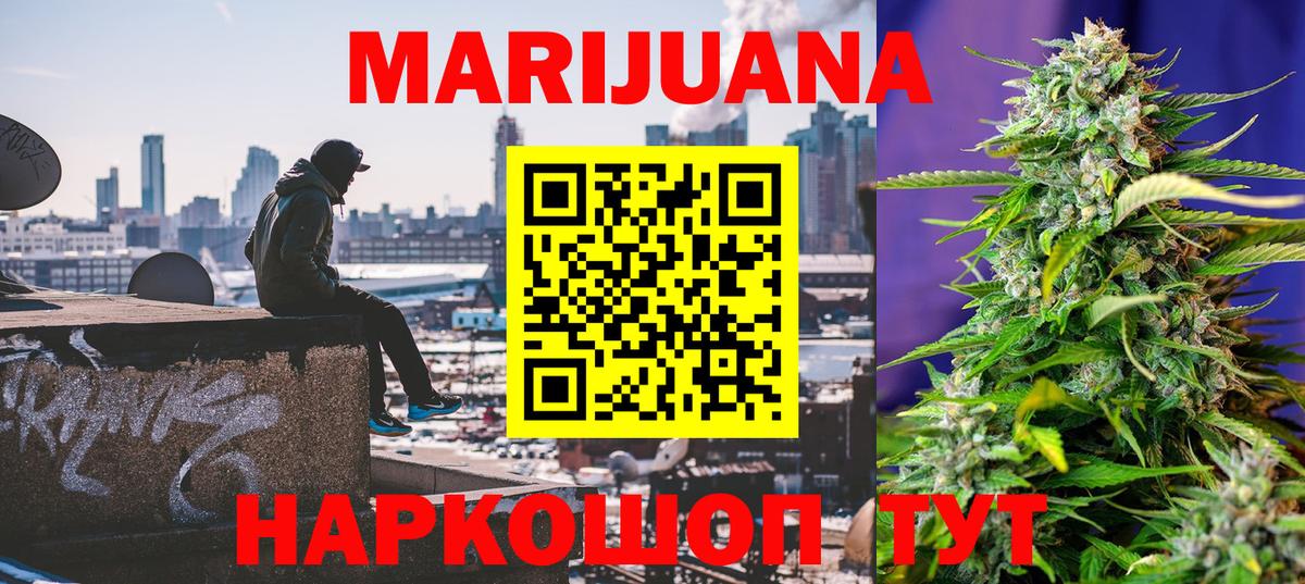 Каннабис VHQ Орёл